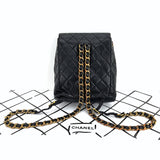 Chanel Matelasse Lambskin Leather CC Duma in Black