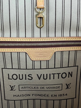 Louis Vuitton Monogram Neverfull MM with Beige