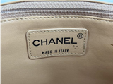 Chanel Lapin Fur Diamond Quilt Print Medium Flap in Beige