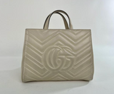 Gucci Quilted Matelasse Leather Marmont 2.0 Small in Off White