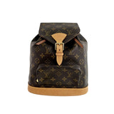 Louis Vuitton Monogram Montsouris MM